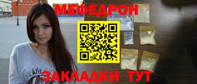 герыч Бузулук