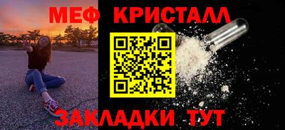герыч Бузулук