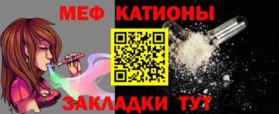 бутик Бугуруслан