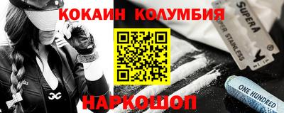 герыч Будённовск