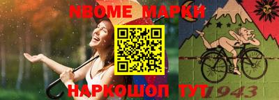 бутик Бугуруслан