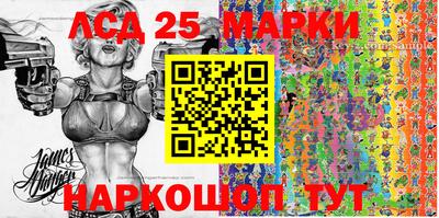скорость Партизанск
