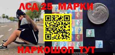 герыч Будённовск