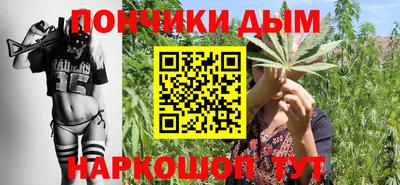 герыч Будённовск