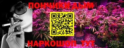 герыч Бузулук