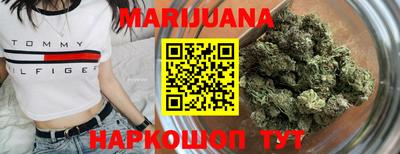 герыч Будённовск