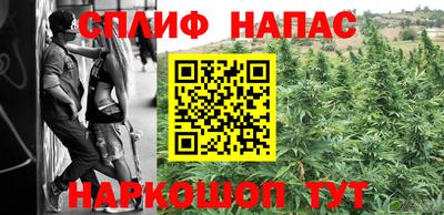 герыч Бузулук