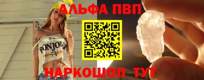 бутик Бугуруслан